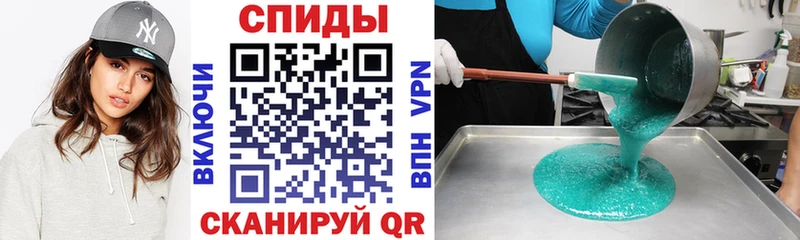 АМФ Premium  ссылка на мегу зеркало  Сертолово 