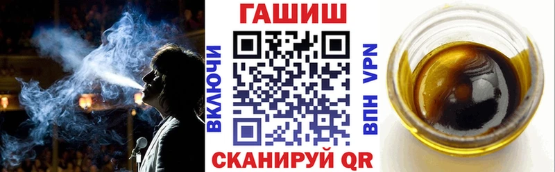 Гашиш хэш  Сертолово 