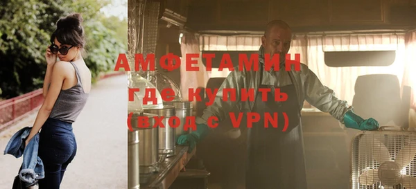 мет Дмитровск