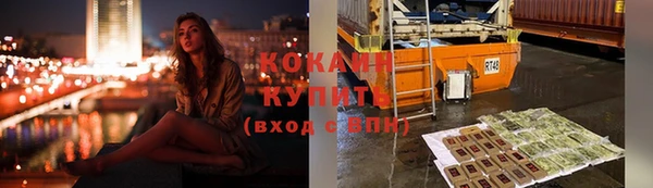 первитин Дмитров
