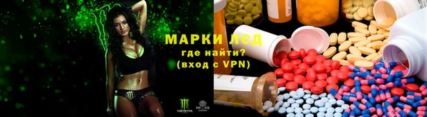 мет Дмитровск