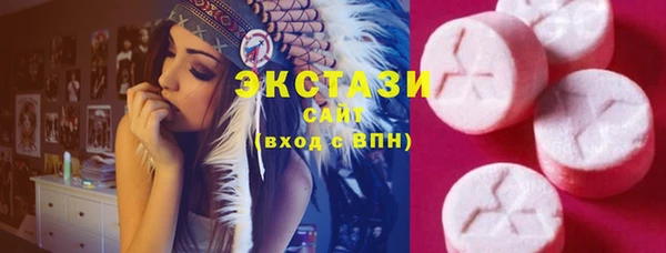гашиш Гусиноозёрск