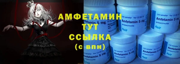 гашиш Гусиноозёрск