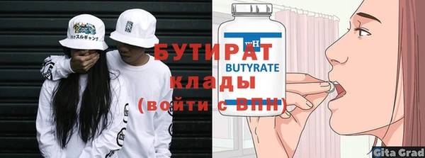 меф VHQ Дмитриев