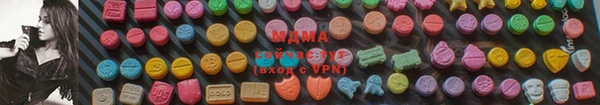 первитин Гусев