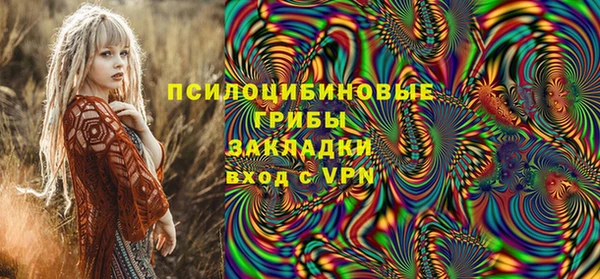 гашиш Гусиноозёрск
