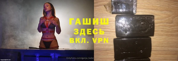 первитин Дмитров
