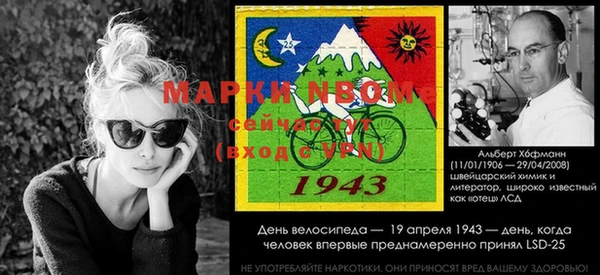 гашиш Гусиноозёрск