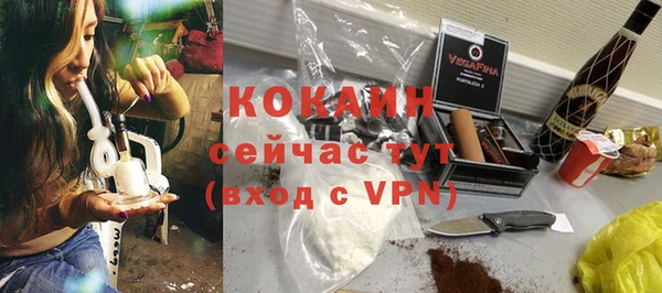 первитин Дмитров
