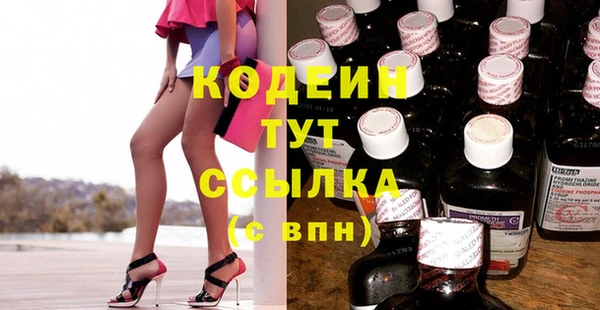 меф VHQ Дмитриев