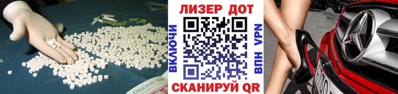 даркнет сайт Сертолово LSD-25 экстази кислота