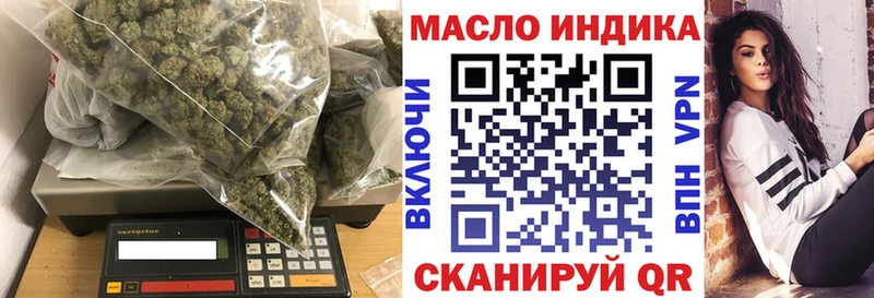 ТГК вейп  blacksprut зеркало  Сертолово 