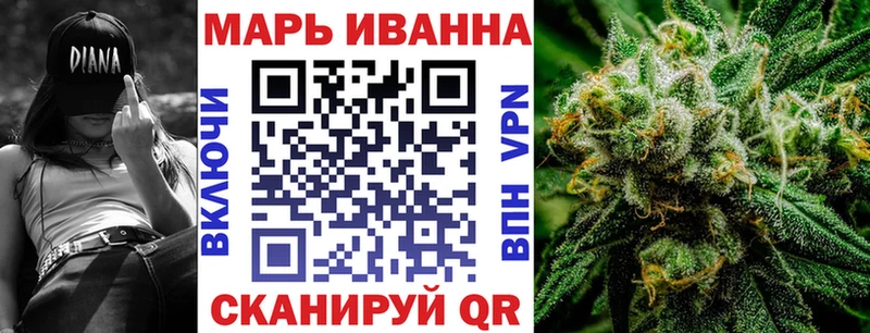 Каннабис Ganja  Сертолово 